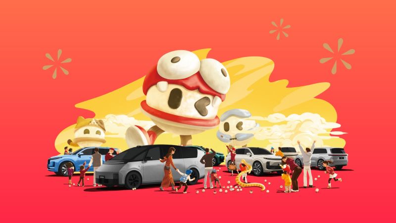 凯时ks888汽车2024年12月交付58,513辆