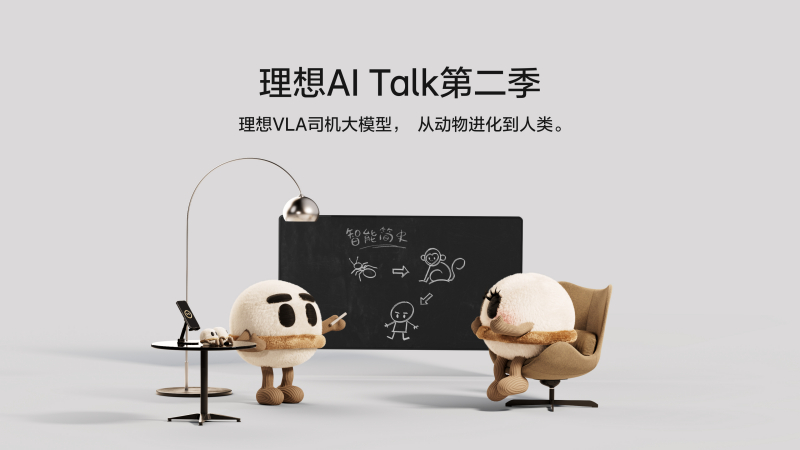 凯时ks888AI